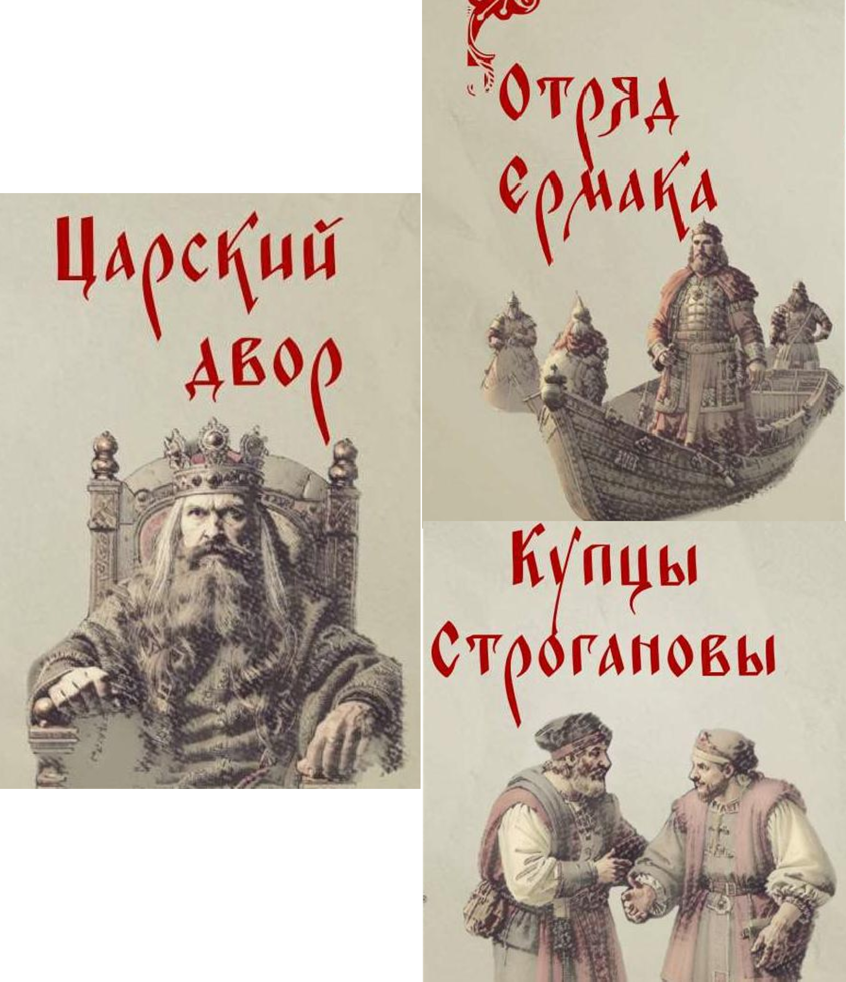 Заголовок